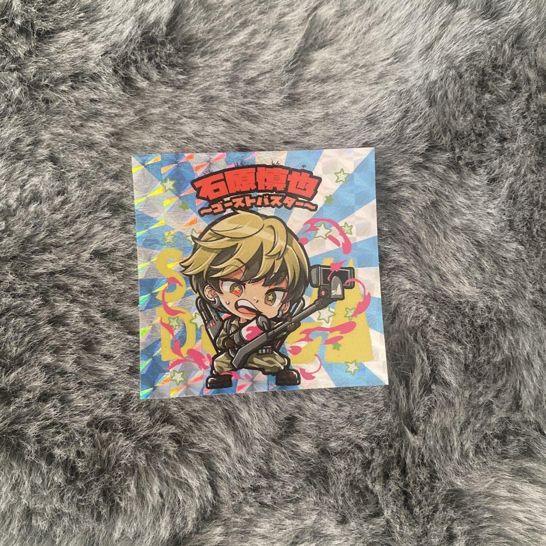 Saucy Dog ドッグメンシール〜Vol.2〜 バットリアリー 3枚 激レア Saucy Dog ドッグメンシール〜Vol.2〜 バットリアリー 3枚 激
