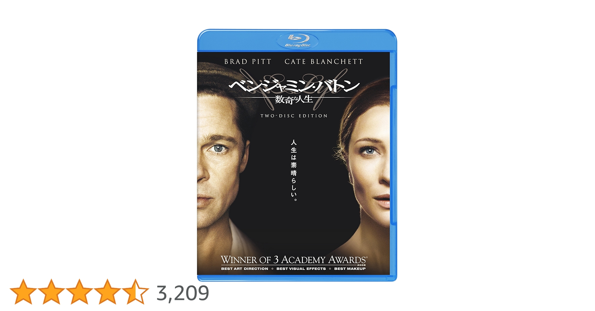(未使用･未開封品)　ベンジャミン・バトン 数奇な人生 特別版（2枚組） [DVD] ar3p5n1 Amazon.co.jp: ベンジャミン・バトン 数奇な人生 特別版（2枚組