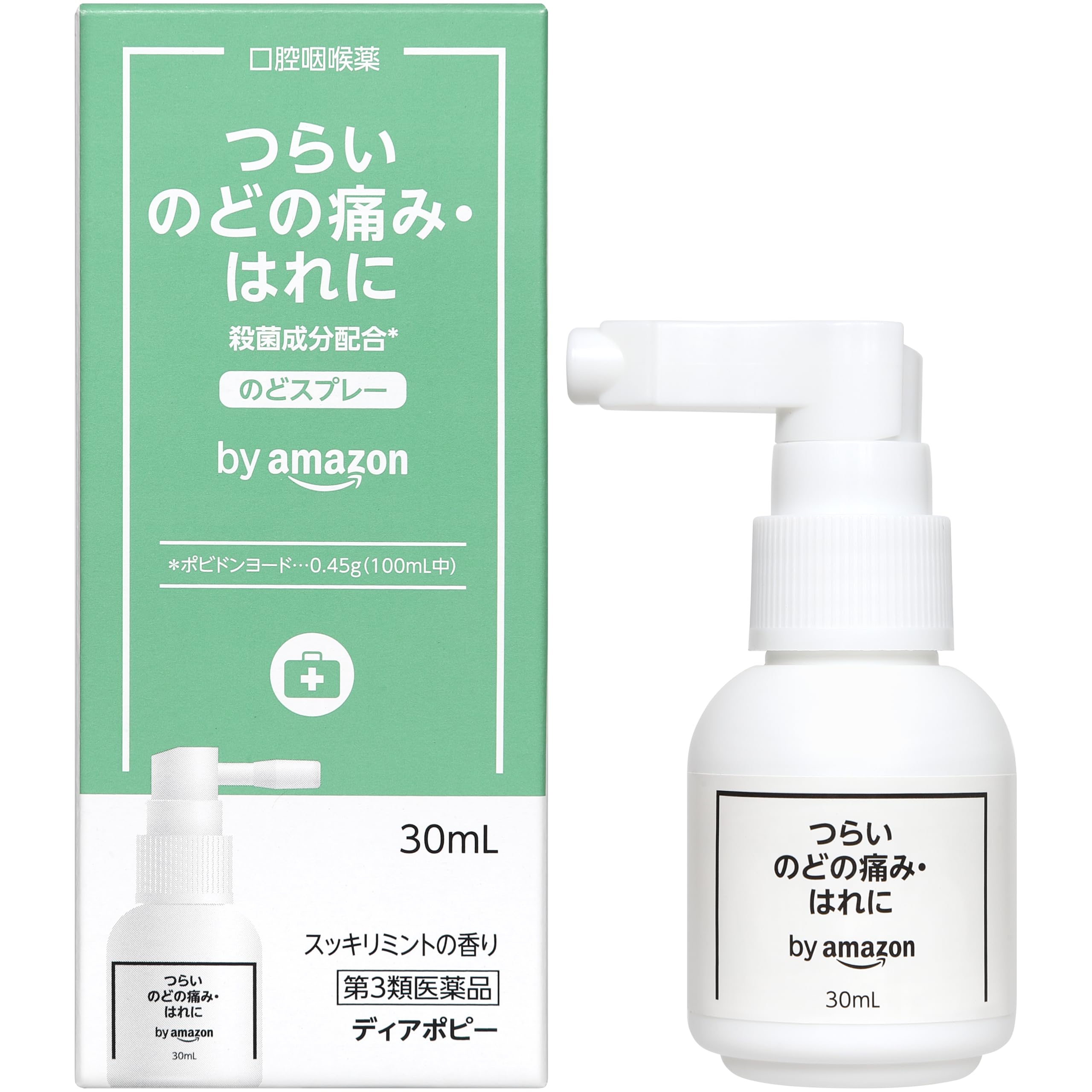 【第3類医薬品】 by Amazon ディアポピー 30mL
