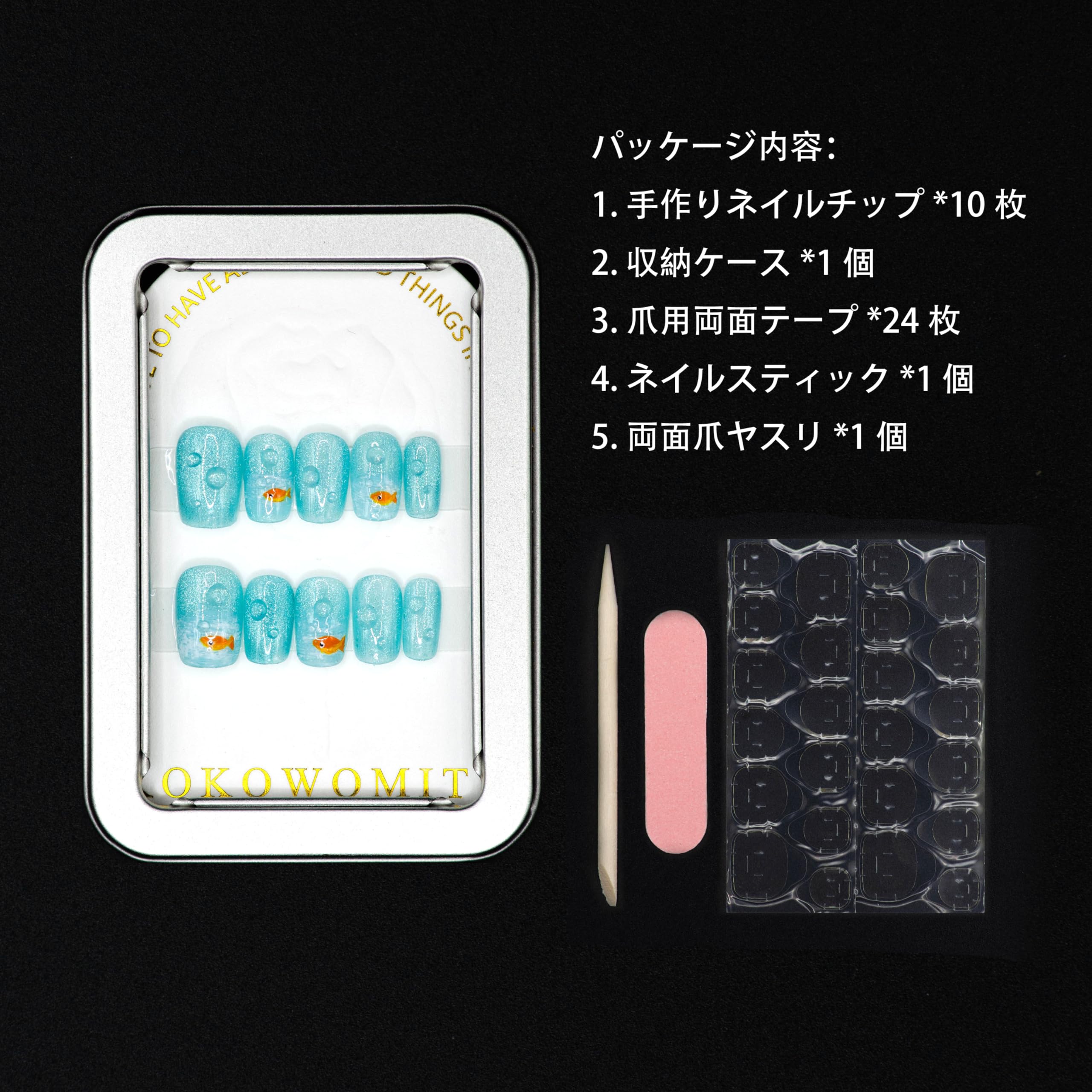 Amazon | Kokowomite Nails 手作りネイルチップ ショート スクオーバル