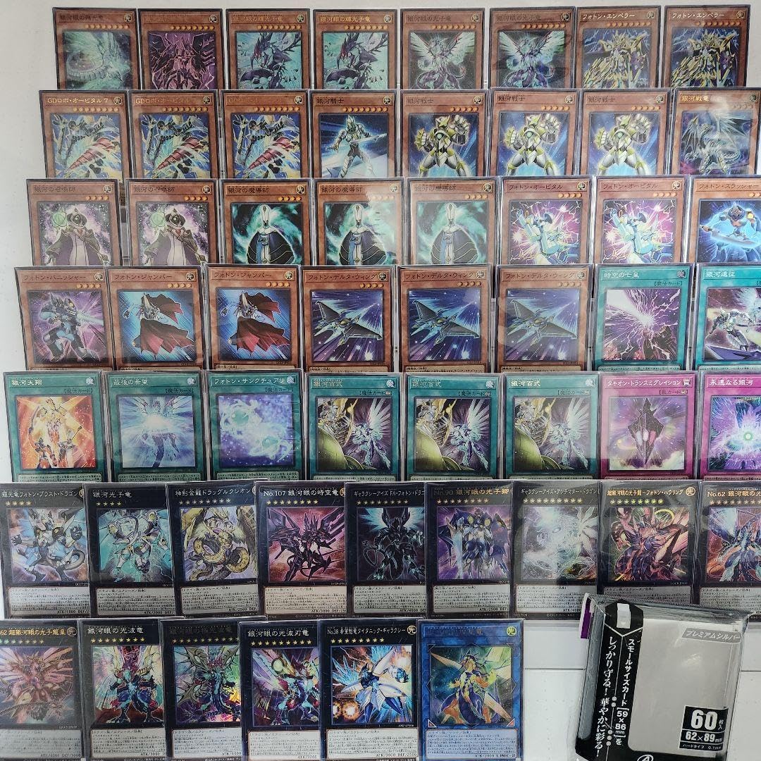 【本格構築】遊戯王　銀河 時空 デッキ　ギャラクシータキオンデッキ　銀河眼デッキ 即日発送！【銀河眼の時空竜】ギャラクシーアイズタキオンドラゴン