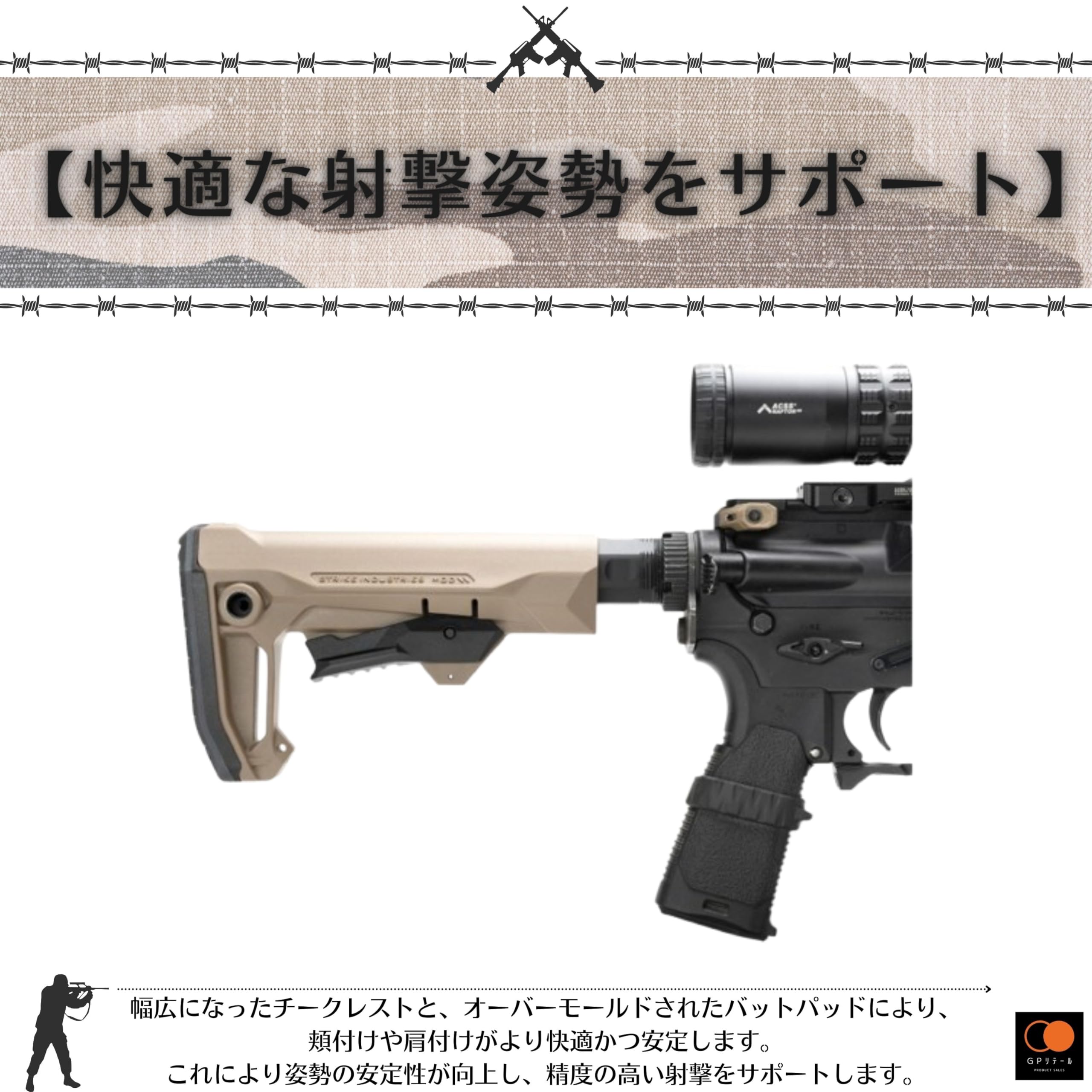 Amazon | GPリテール STRIKE INDUSTRIES リアル刻印 Mod2 ストック