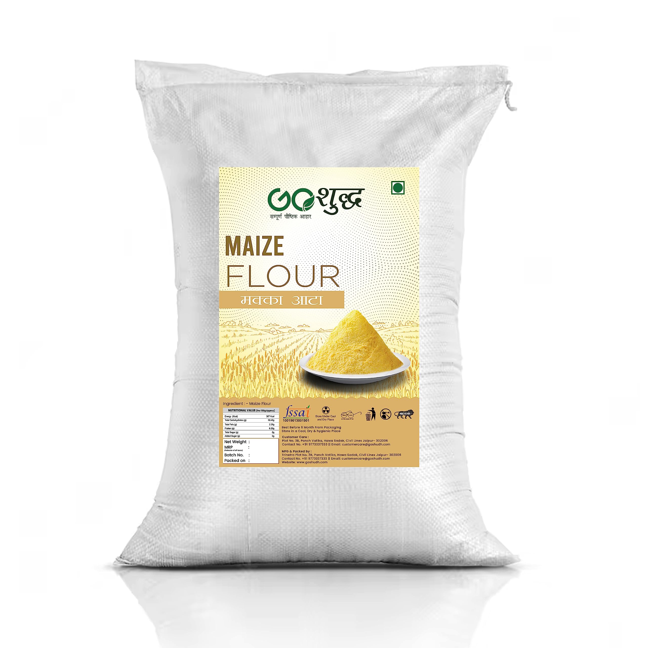 GoShudh Makka Atta (Maize/Corn Flour)| 3 kg Packing| Kitchen Essentials| Cereal Grain Flour| With High Fibre Content| boosts immunity, skin & hair health (B08CC6YC3W) Amazon Price History, Amazon Price Tracker