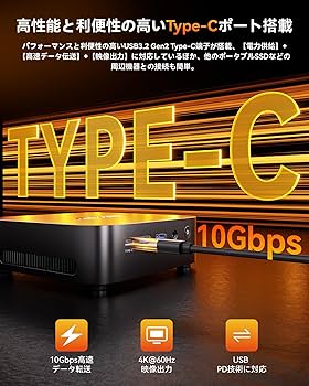 Amazon.co.jp: ACEMAGIC ミニpc Ryzen 7 7730U【2025初登場