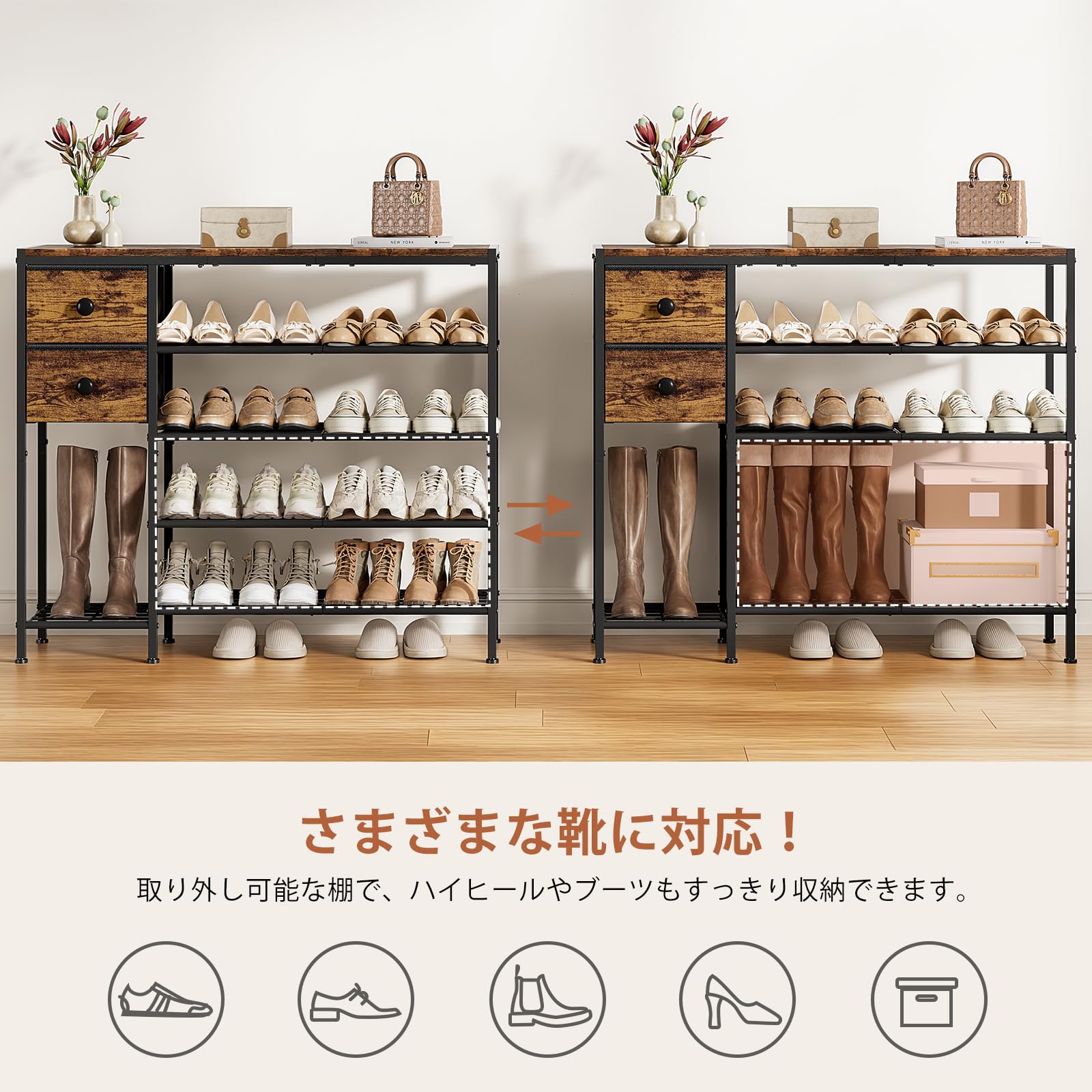 Amazon｜Naotico シューズラック 靴棚 靴箱 下駄箱 shoe rack 靴箱