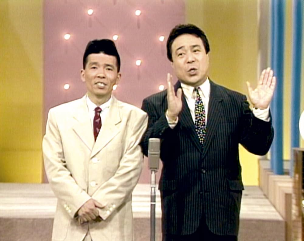 漫才ゴールデンエイジ2 JOY! [DVD] 2mvetro Amazon.co.jp: 漫才ゴールデンエイジ2 JOY! [DVD] : B&B, 星