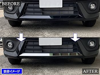 2tフロント20cm突き出しバンパー 0211152020_5a7fe0a43eb27.jpg