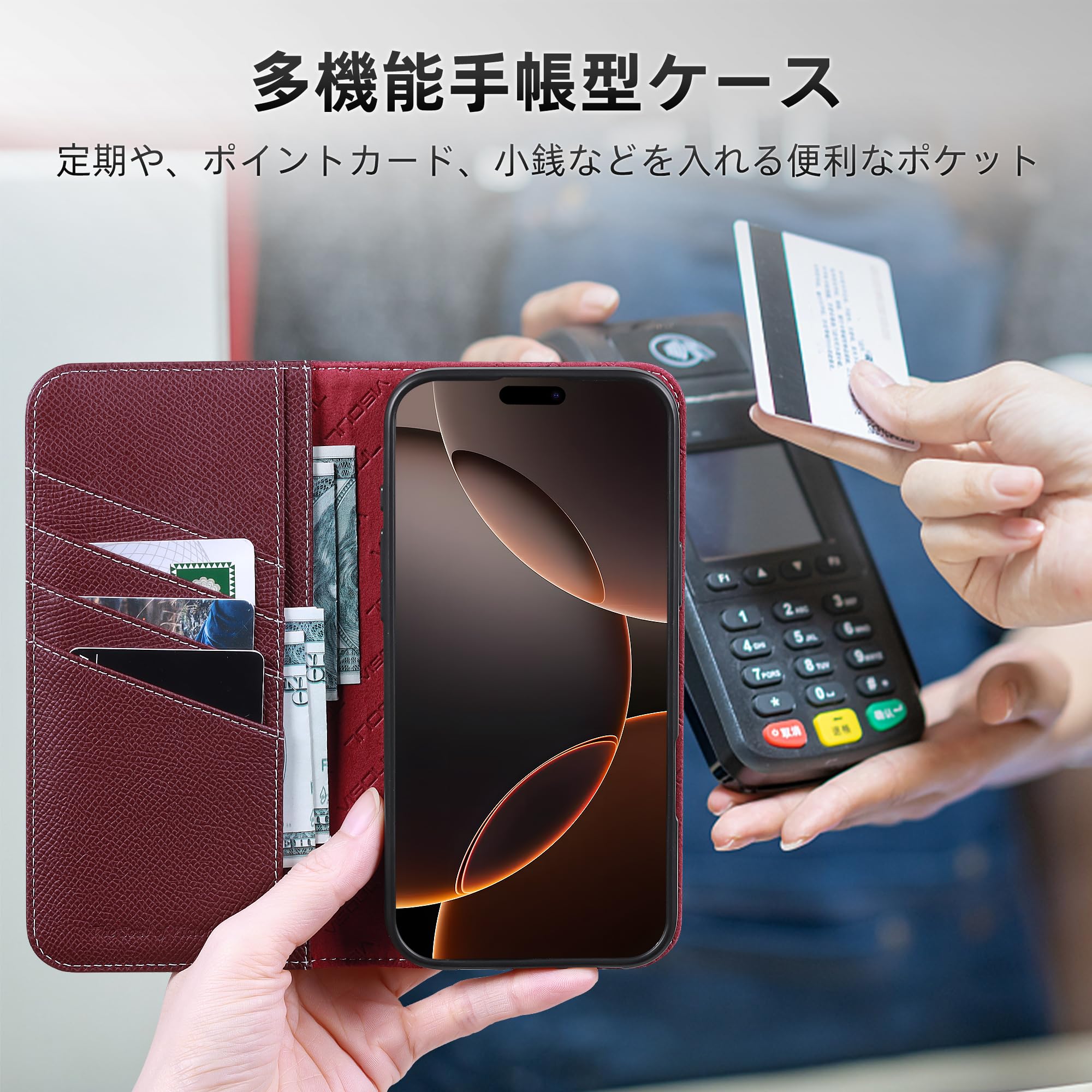 Amazon.co.jp: VISOUL iPhone16 Plus 対応ケース 手帳型 本革