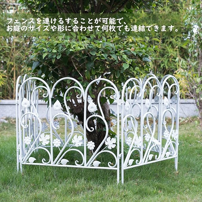 無料発送 フェンス Diy アイアン ロータイプ ガーデンフェンス 2枚セット 高さ 148cm 柵 埋め込み ガーデニング 屋外 庭 鉄製 おしゃれ かわいい 白 黒 Riosmauricio Com