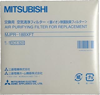三菱電機 除湿機 交換用 空気清浄フィルター MJPR-18BXFT