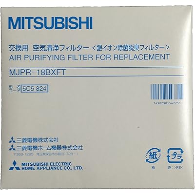 三菱電機 MJPR-18BXFT 除湿機 交換用 空気清浄フィルター