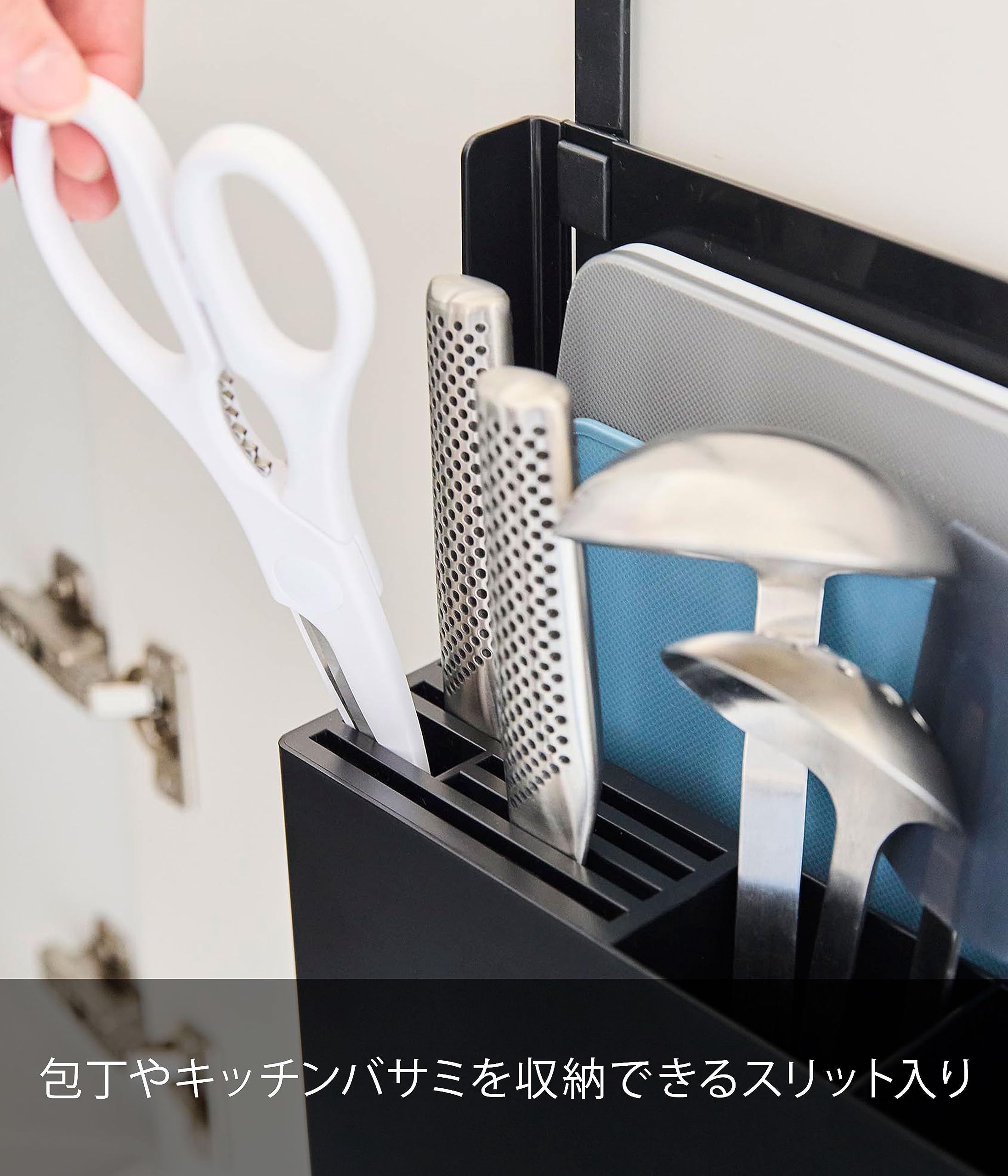Amazon｜山崎実業(Yamazaki) 【 一人暮らしに便利 】 シンク扉