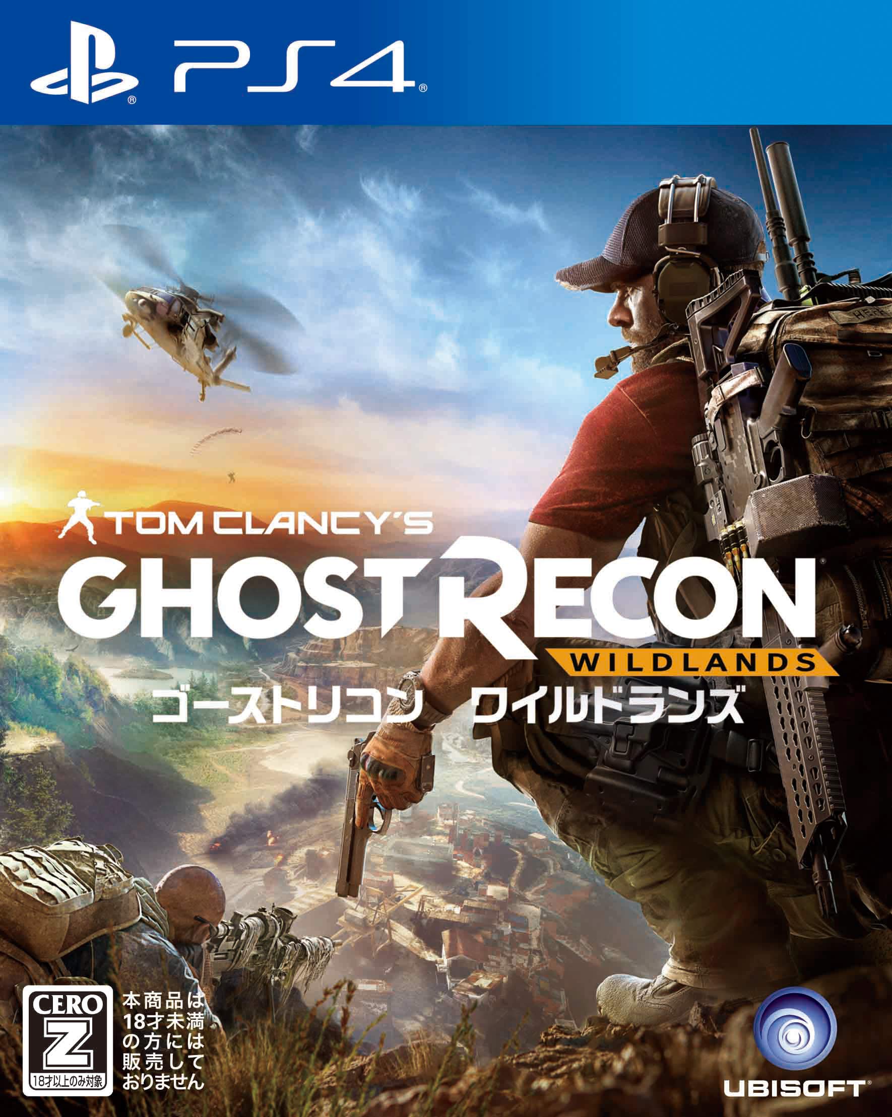 SONY Ghost Recon Wildlands PS4 EUROPE PAL