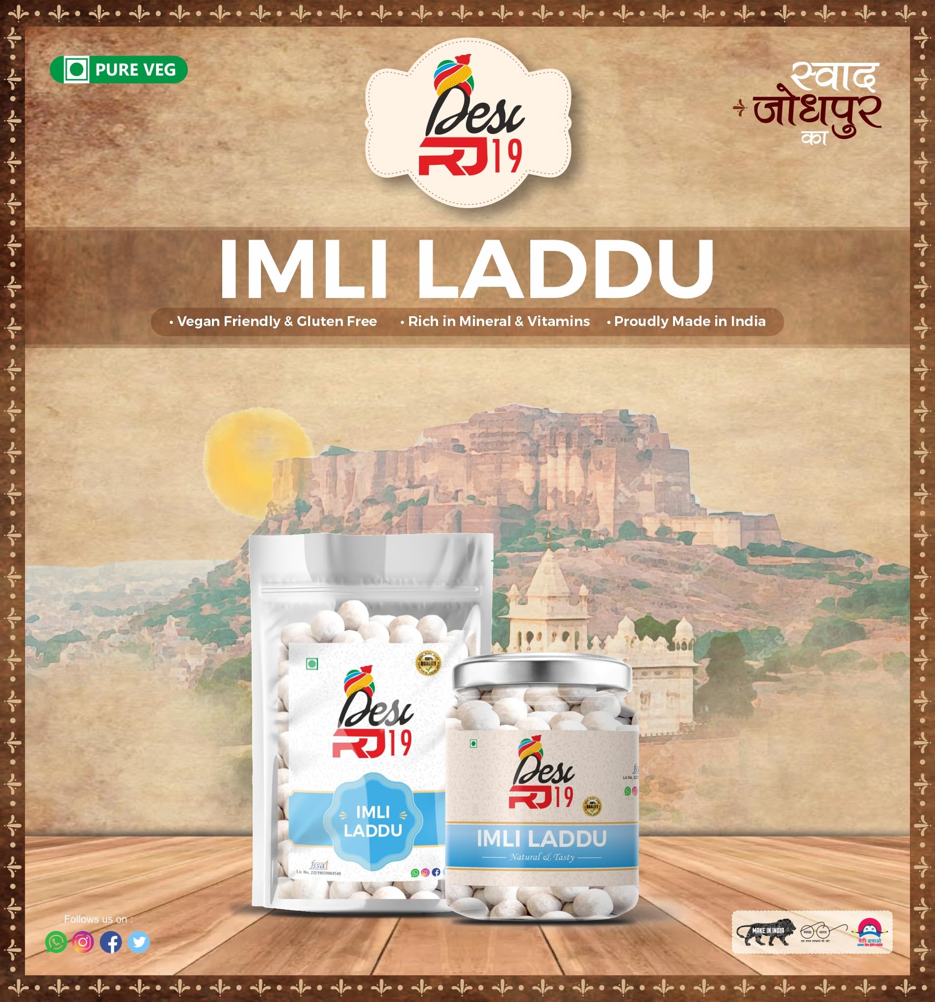Desi RJ19 IMLI LADU Digestive Imli Laddu Toffee (Imli Ladoo, Imli Pop) Tamarind Candy Balls (Soft and Chewy) (400g)