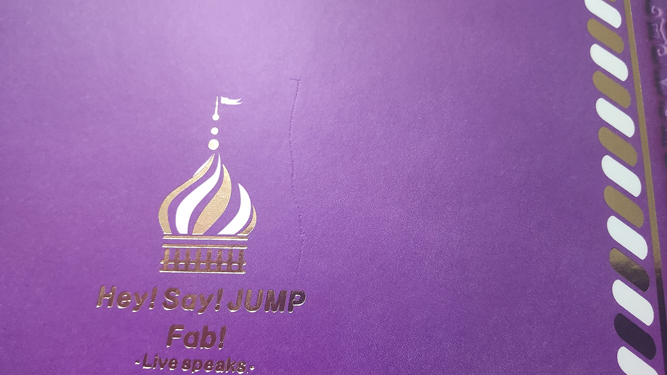 Amazon.co.jp: Hey！ Say！ JUMP Fab！ ?Live 