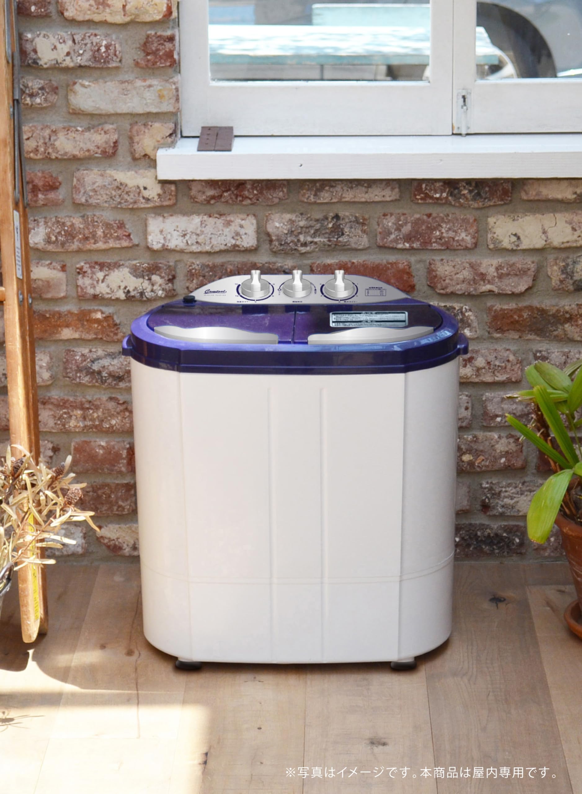 Amazon.co.jp: シービージャパン 洗濯機 ホワイト 予洗い 事前洗い