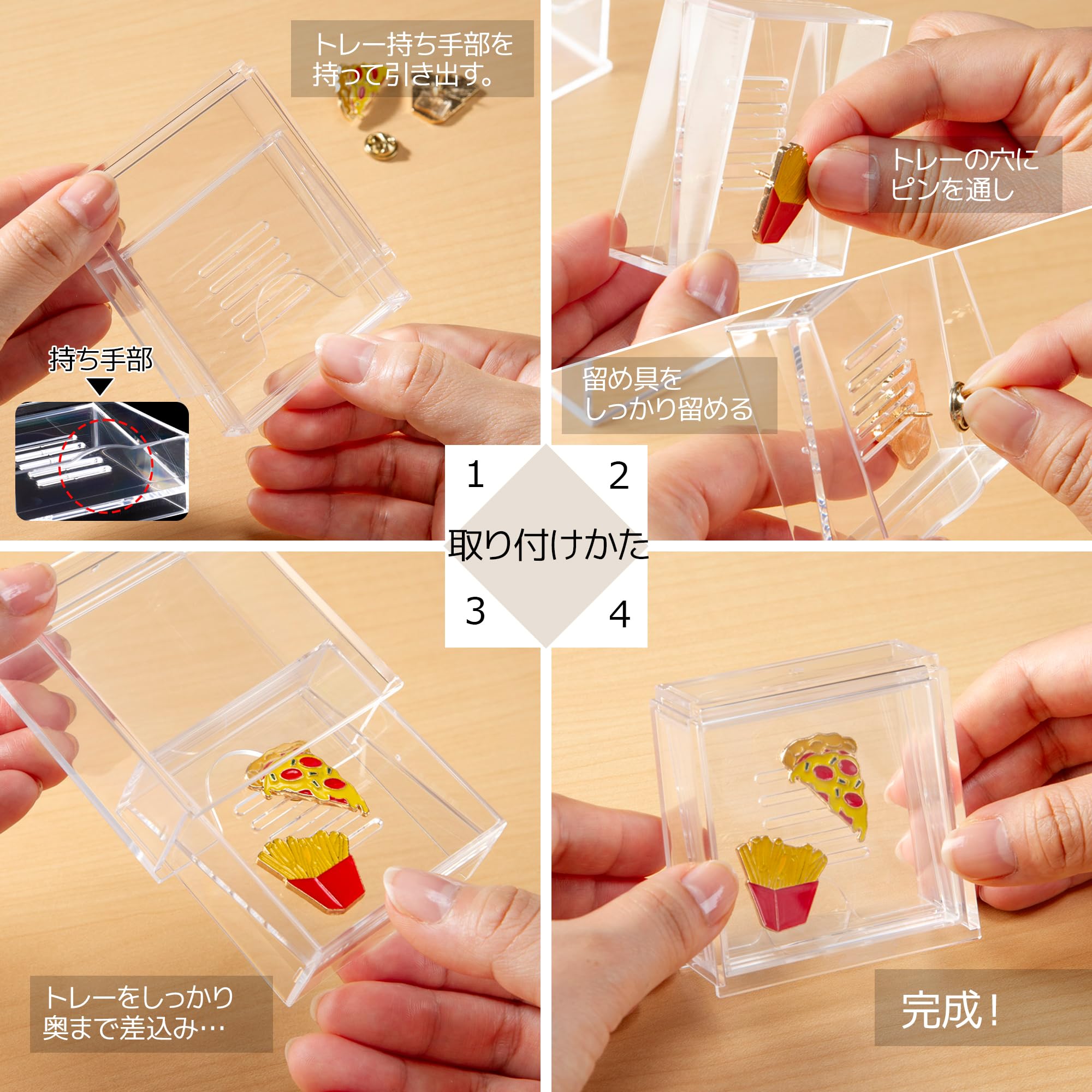 Amazon｜イノマタ化学(Inomata-K) ピンバッジディスプレイケース
