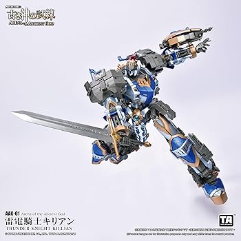 Amazon | TOYS ALLIANCE LIMITED 「古き神の試練」シリーズ AAG