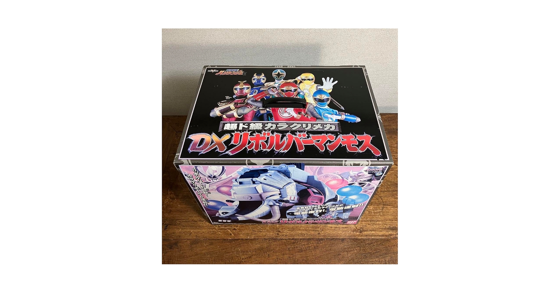 Amazon.co.jp: 超ド級カラクリメカ DXリボルバーマンモス 忍風