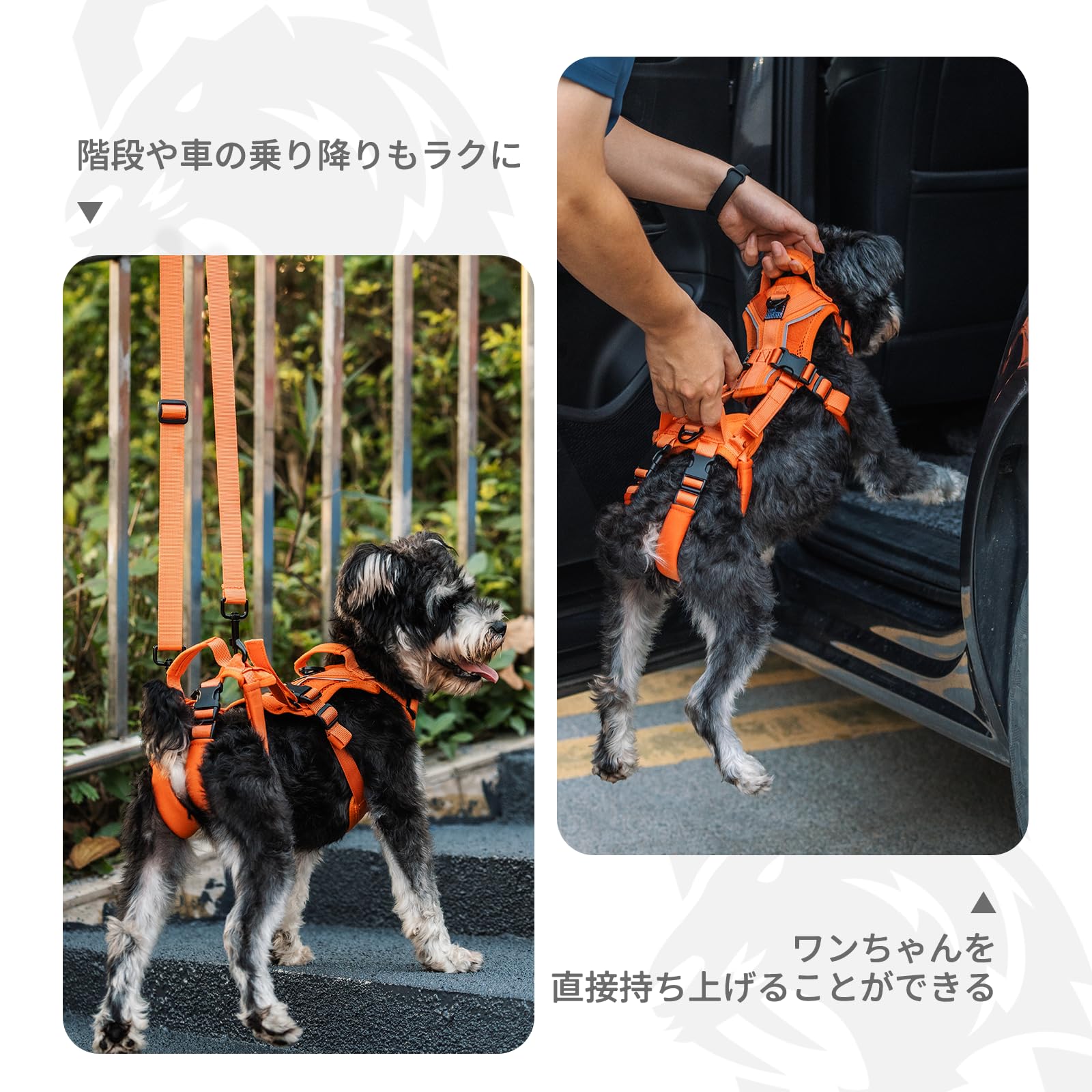 Amazon | OneTigris ハーネス 犬 介護 歩行補助 介護ハーネス犬 小型犬