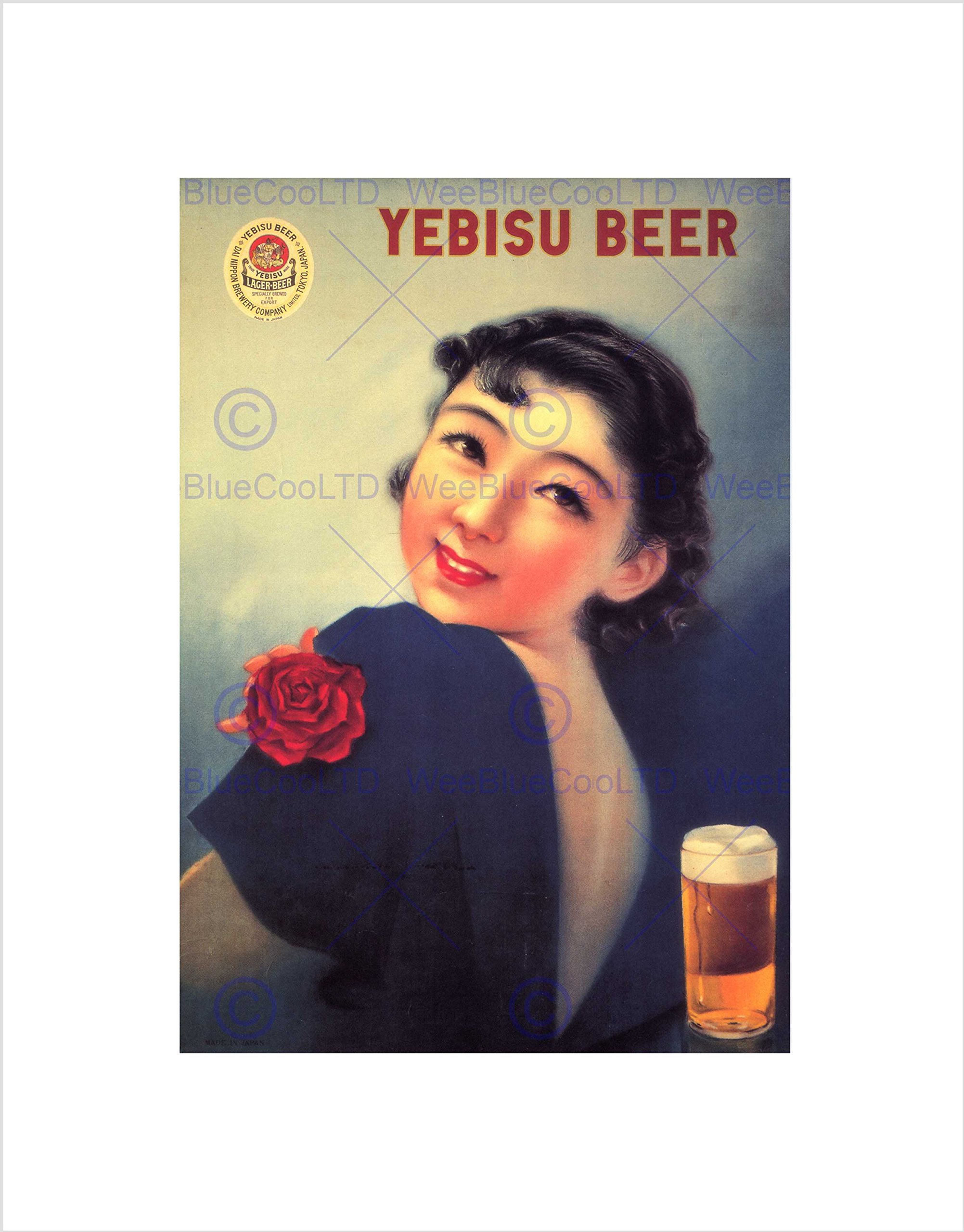 Wee Blue Coo YEBISU BEER ALCOHOL JAPAN VINTAGE ADVERT RETRO BLACK FRAMED ART PRINT B12X639