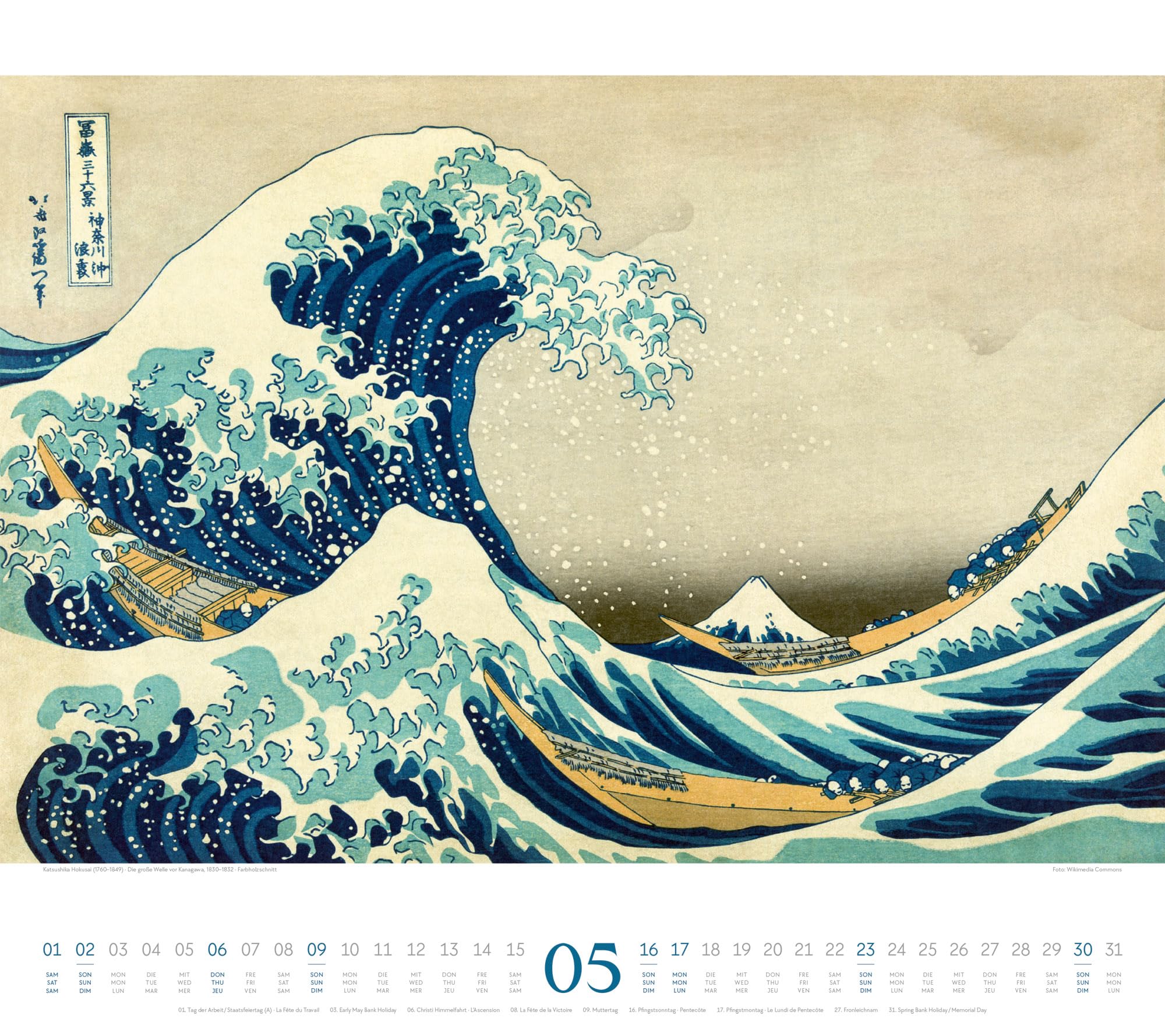 Hokusai Kalender 2027 | Hiroshige, Kuniyoshi, Kunisada: Stilsicherer Kunst-Kalender im großen Querformat (54x48 cm) | Japanische Kunst | Ukiyo-e