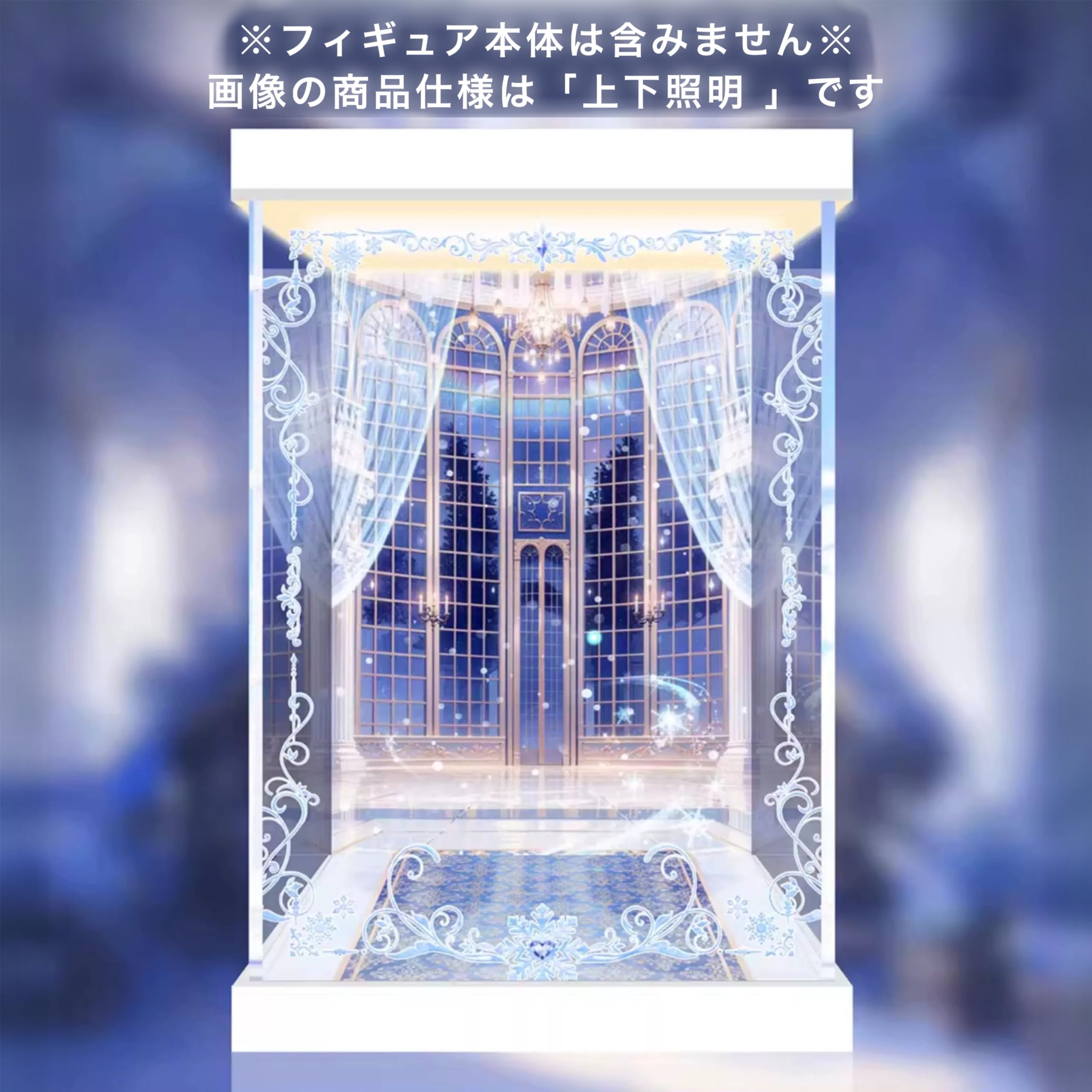 Amazon.co.jp: 専用 フィギュアケース コトブキヤ イラストレーター 