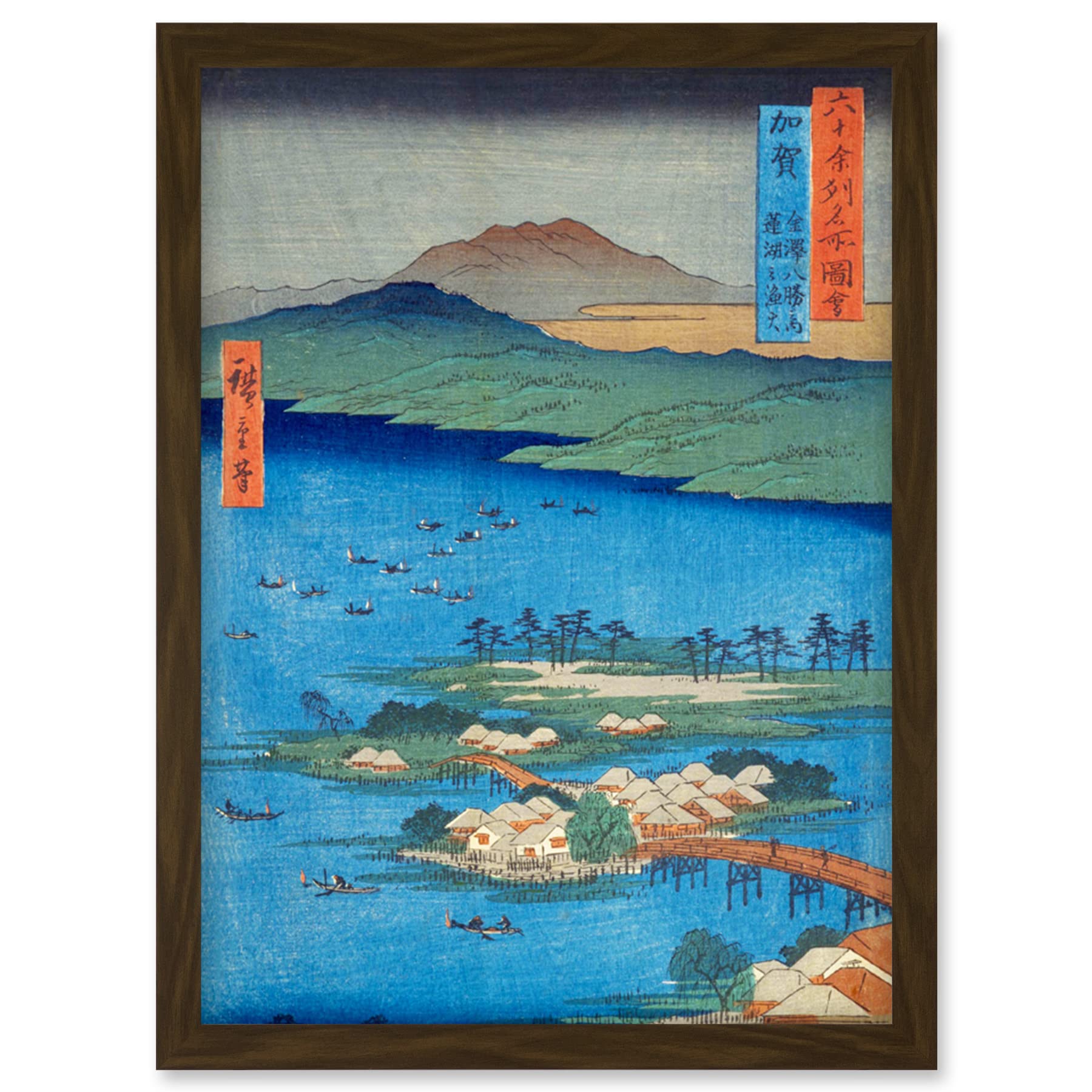 Artery8 The Eight Wonders of Kanazawa, The Fishing Fires on Lake Renko Kaga Province Utagawa Hiroshige Japanese Woodblock Artwork Framed Wall Art Print A4