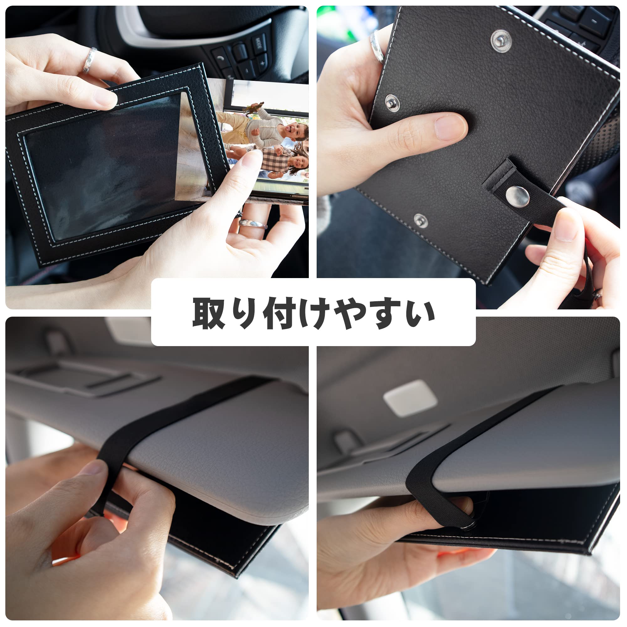 Amazon.co.jp: [TEMLUM] 車用 フォトフレーム 車載 額縁 車飾り PU