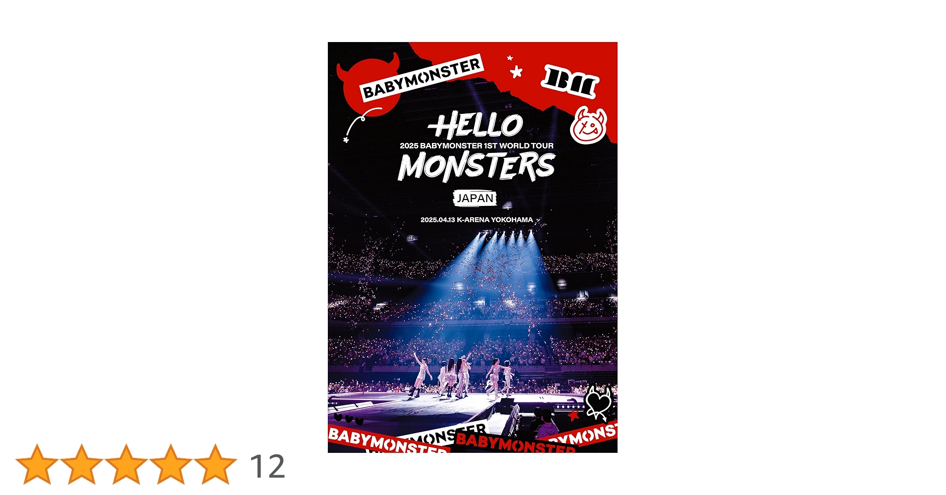 Amazon.co.jp: 【Amazon.co.jp限定】1ST WORLD TOUR IN JAPAN ~2025.04