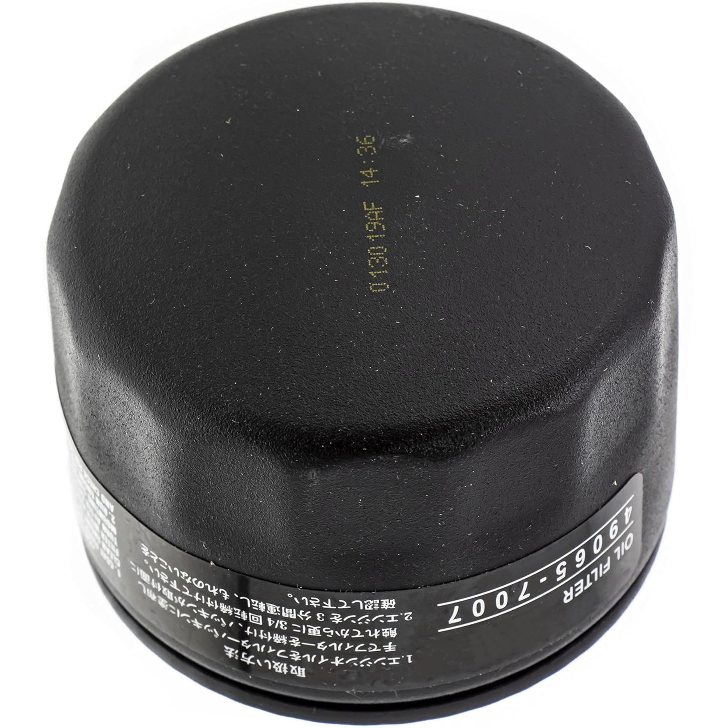 リトルウィッチ C70 EXTRA QUALITY SET リトルウィッチ C70 EXTRA QUALITY SET