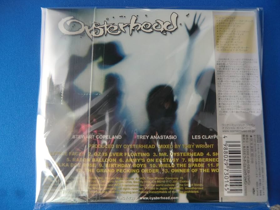 Amazon.co.jp: ザ・グランド・ペッキング・オーダー: ミュージック