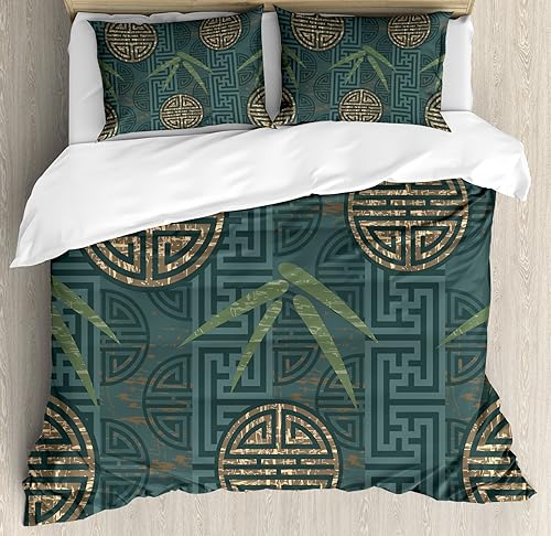 Juegos de funda de edredón Ambesonne, disponibles en varios colores y tamaños