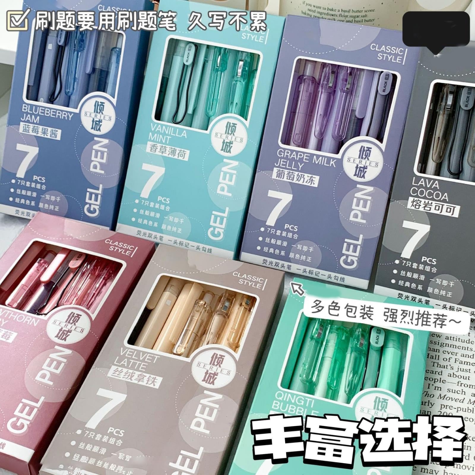 Amazon.com: Joucien 7 Pieces/Box -0.5mm A Series Press