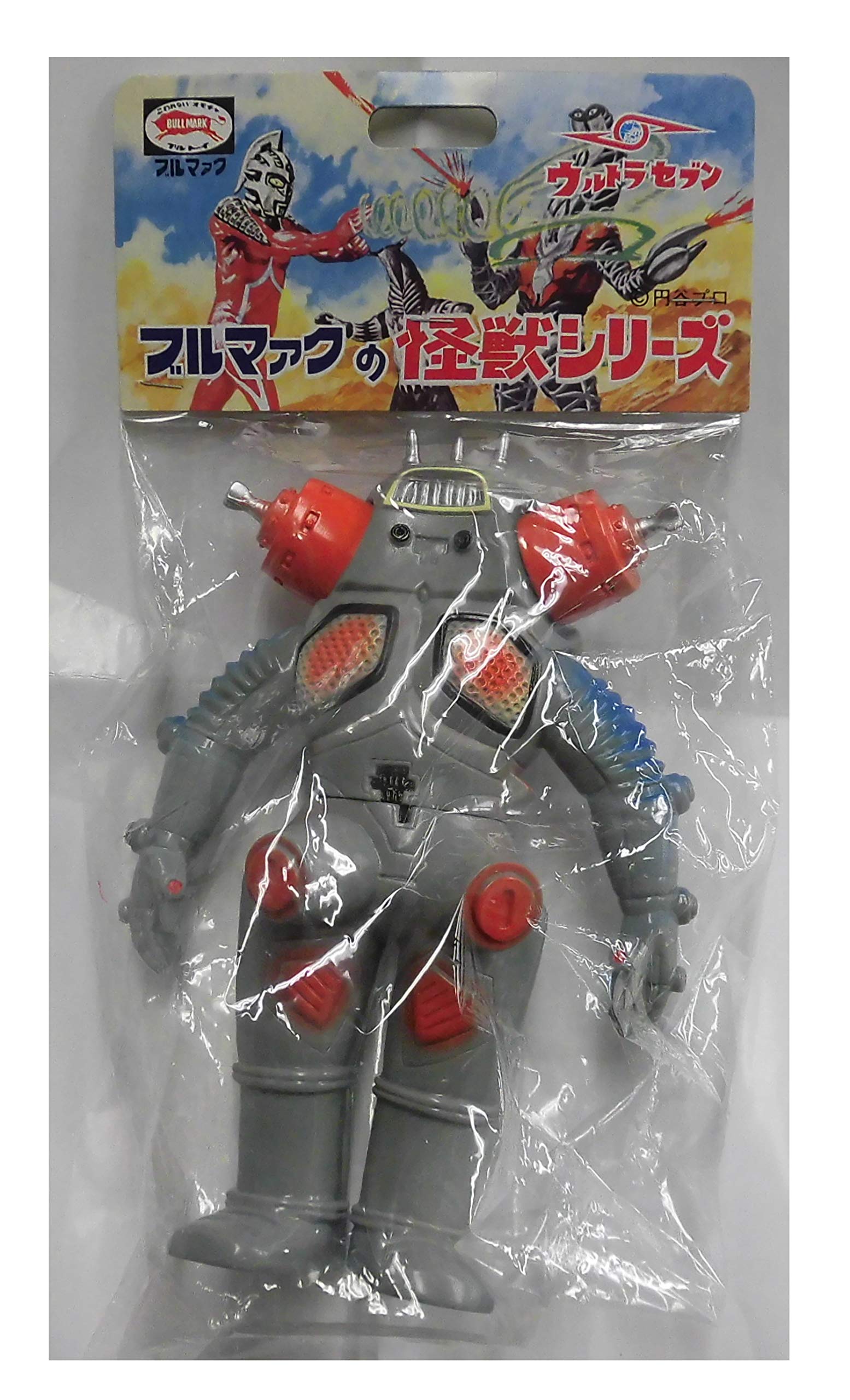 Amazon.co.jp: ブルマァク の 怪獣シリーズ キングジョー グレー 復刻 
