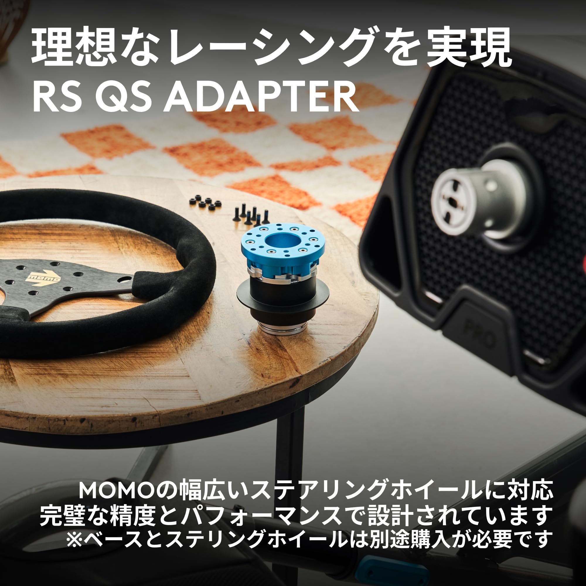 Amazon.co.jp: Logicool G ハンコン RS QR アダプター GRS-QRAD PRO 