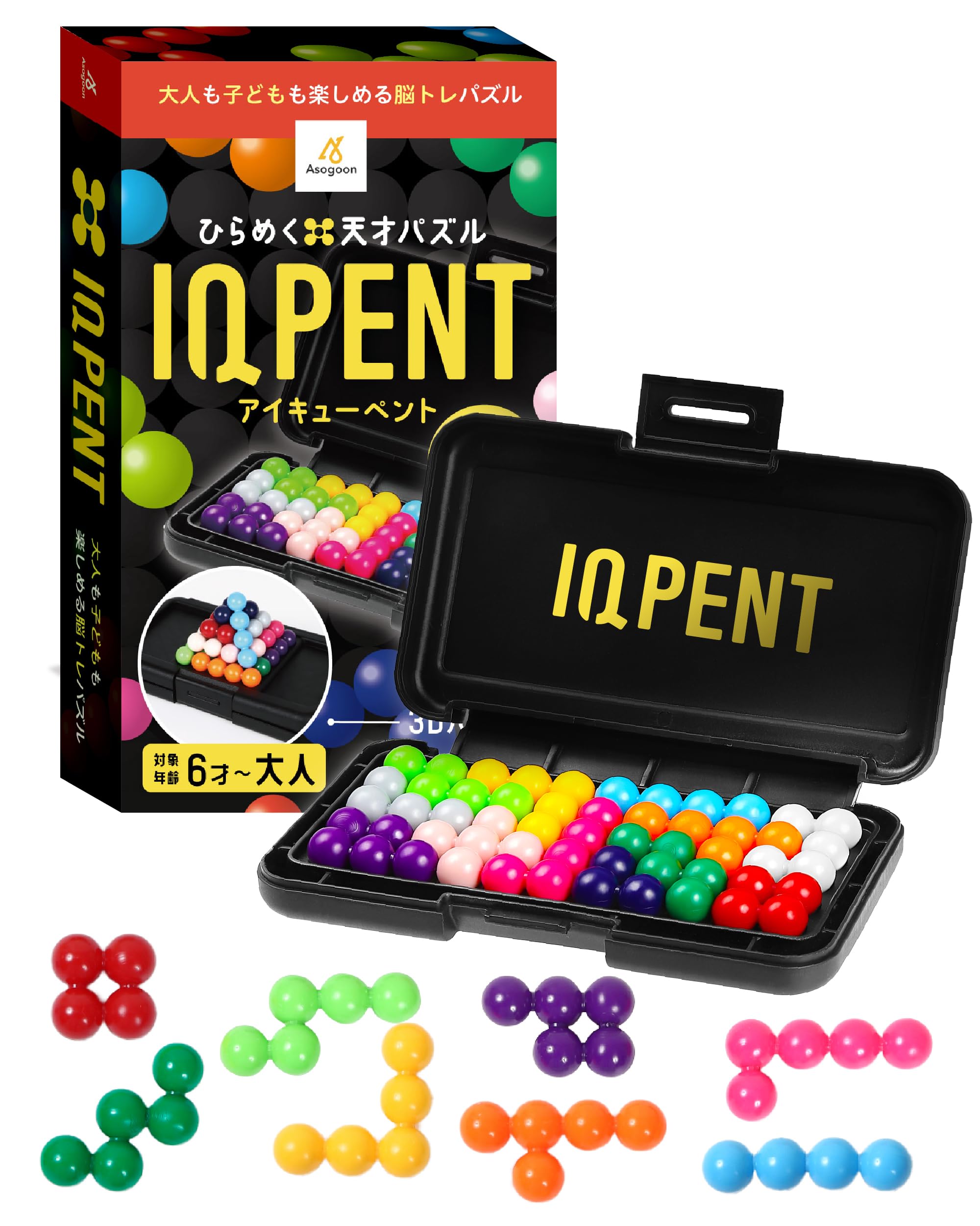 Amazon.co.jp: パズル 知育玩具 脳トレパズル｜子どもから大人まで