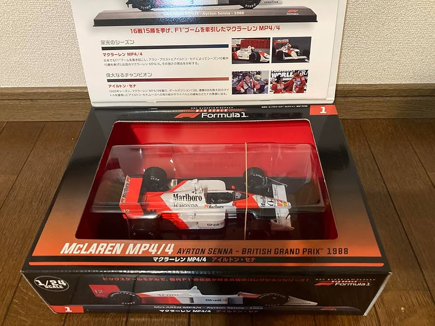 ラスト1 台　マルボロ仕様 ビッグスケールF1コレクション　MP4/6 セナ ラスト1 台 マルボロ仕様 ビッグスケールF1コレクション MP4/6