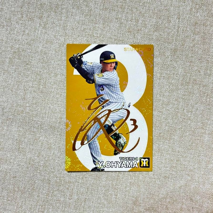 プロ野球チップスカード(阪神タイガース)2003〜2005 バースサイン入り付 プロ野球チップスカード(阪神タイガース)2003〜2005 バース