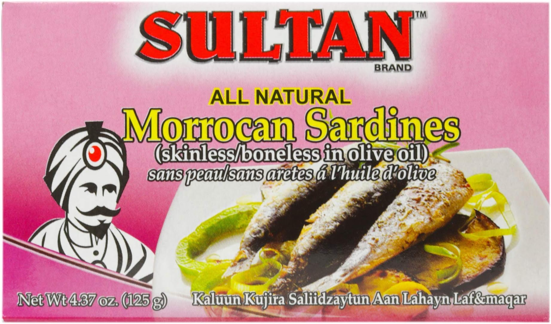 SultanMoroccan Boneless and Skinless Sardines in Olive Oil, 100% All-Natural, High Protein, No Additives, No Preservatives, Paleo, Carnivore, Keto Friendly, Zero Carb, 4.37oz (Pack of 50)