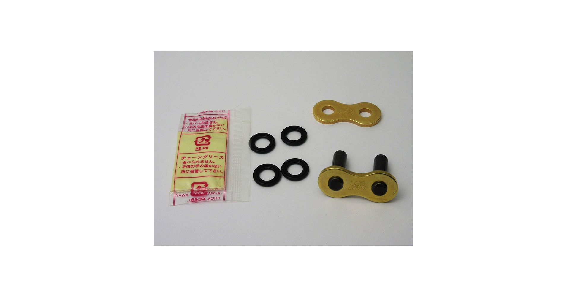 DM17 Amazon.com: DID (520ERV7110ZB) Gold 110 Link High