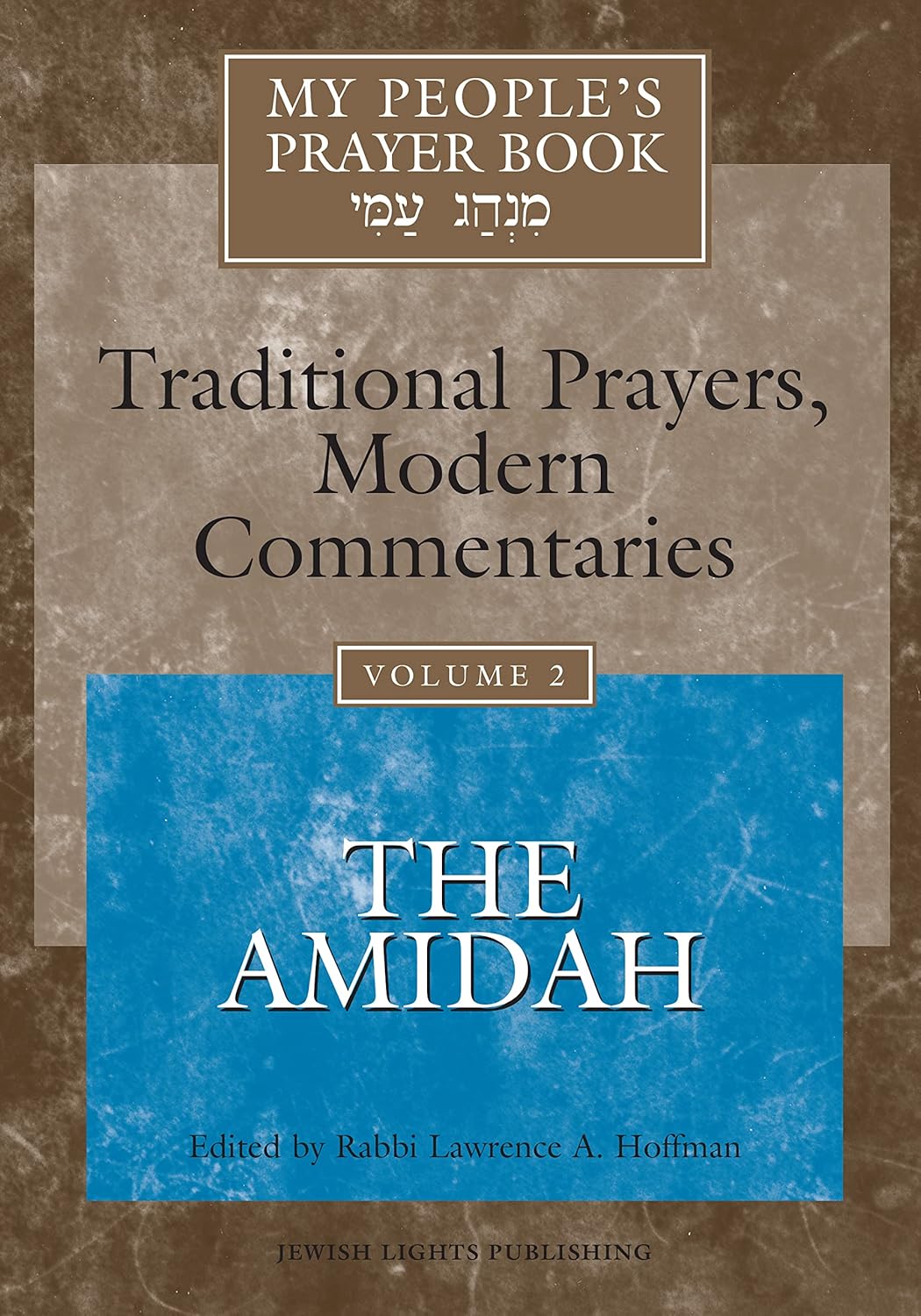 My People's Prayer Book Vol 2 The Amidah Amazon.co.uk Hoffman PhD
