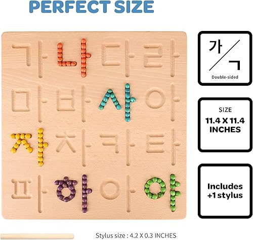 Miniatura 3 de BLUE GINKGO Tablero del alfabeto coreano  Tablero de trazado de letras coreanas boscosas de doble cara  Aprende alfabeto coreano para niños niños