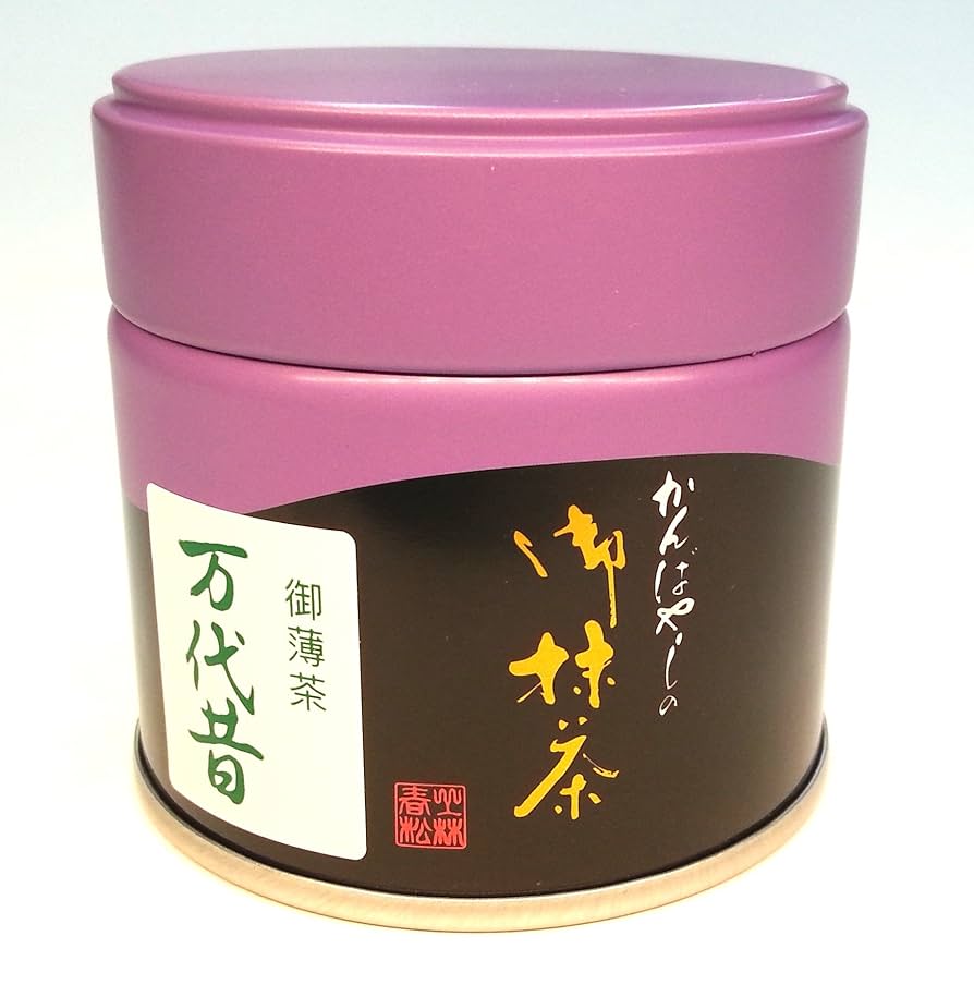 抹茶 上林春松本店 万代昔(もずむかし) 薄茶用 200g缶 抹茶