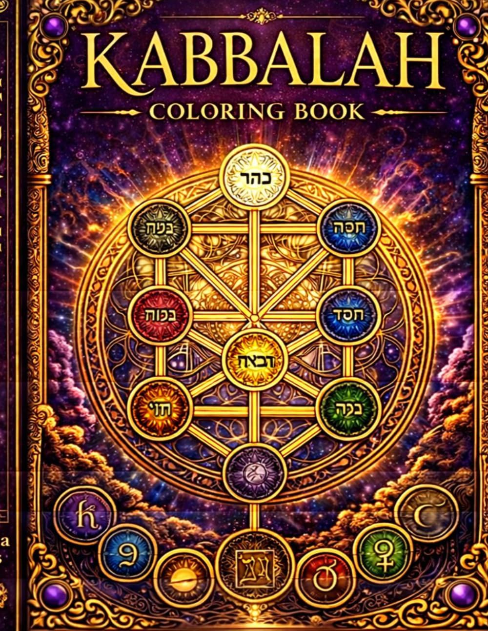 Kabbalah Coloring Book: 50 Sacred Mandalas to Color and Meditate