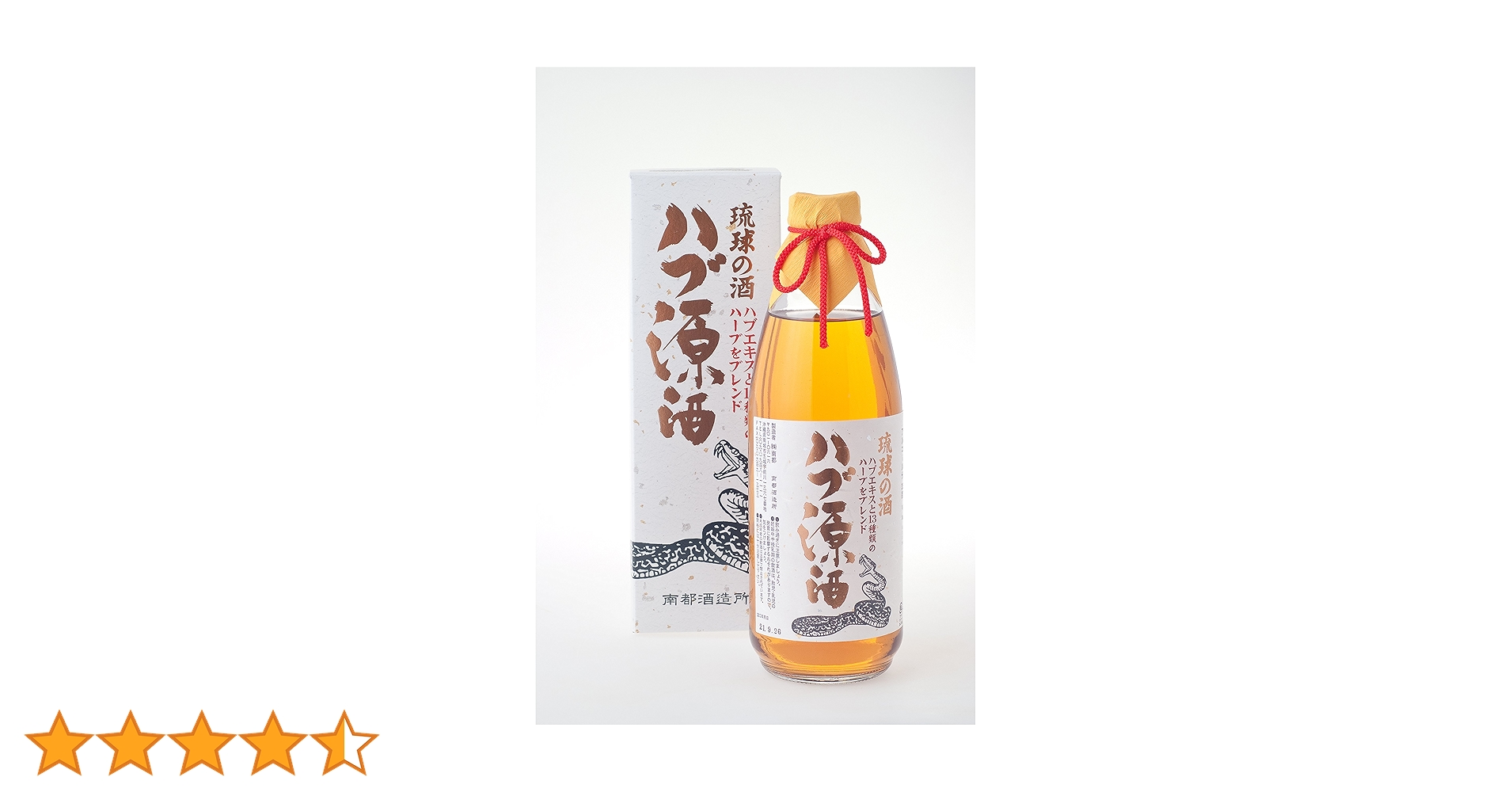 [年代物]琉球薬草ハブ酒 年代物]琉球薬草ハブ酒 楽天市場】【あす楽】 ハブ酒 1.8L 南都酒造