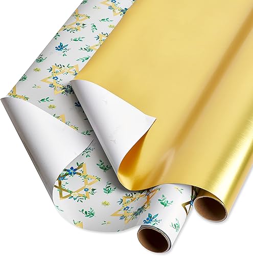 Papyrus Rollos de papel de regalo de Hanukkah, estrella de David, dorado (2 rollos, 45 pies cuadrados)