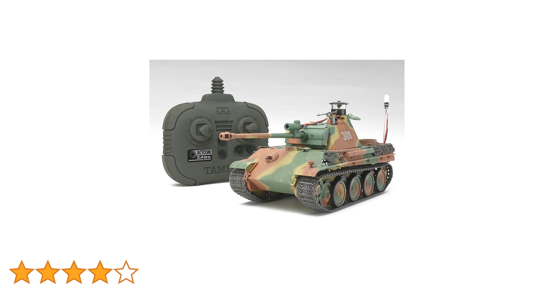 Amazon.co.jp: タミヤ RC ドイツ パンサーG後期型 (2.4GHzプロポ