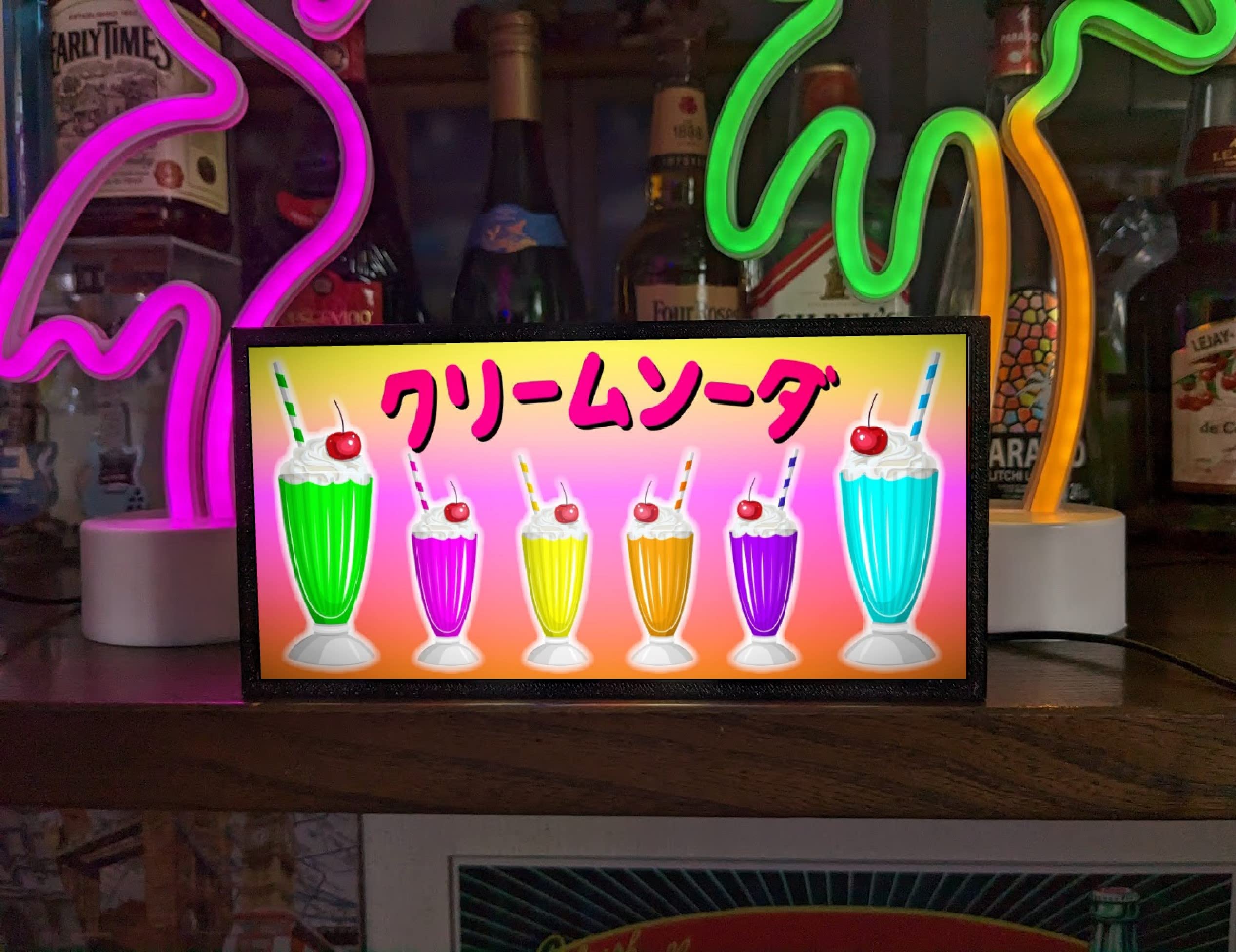 Amazon.co.jp: クリームソーダ コーラ サイダー カラフル 喫茶