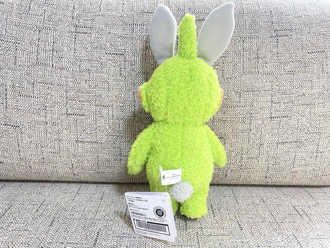 Amazon.co.jp: テレタビーズ うさ耳 ぬいぐるみ 緑 ディプシー : おもちゃ